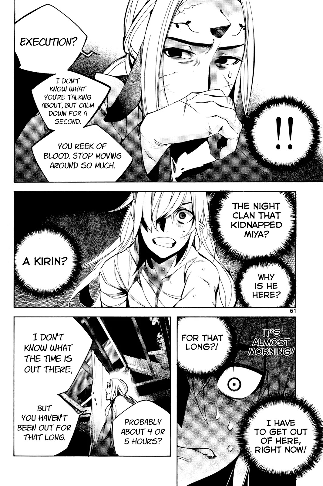 Cavalier of the Abyss Chapter 109 page 18 - Chapter 109: Dead End
