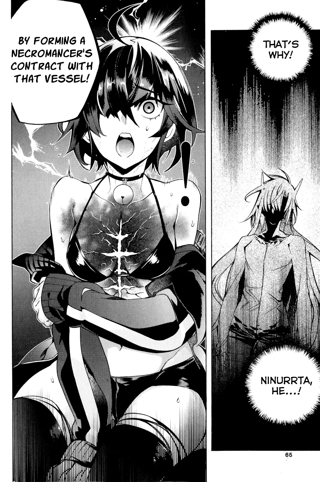 Cavalier of the Abyss Chapter 109 page 32 - Chapter 109: Dead End