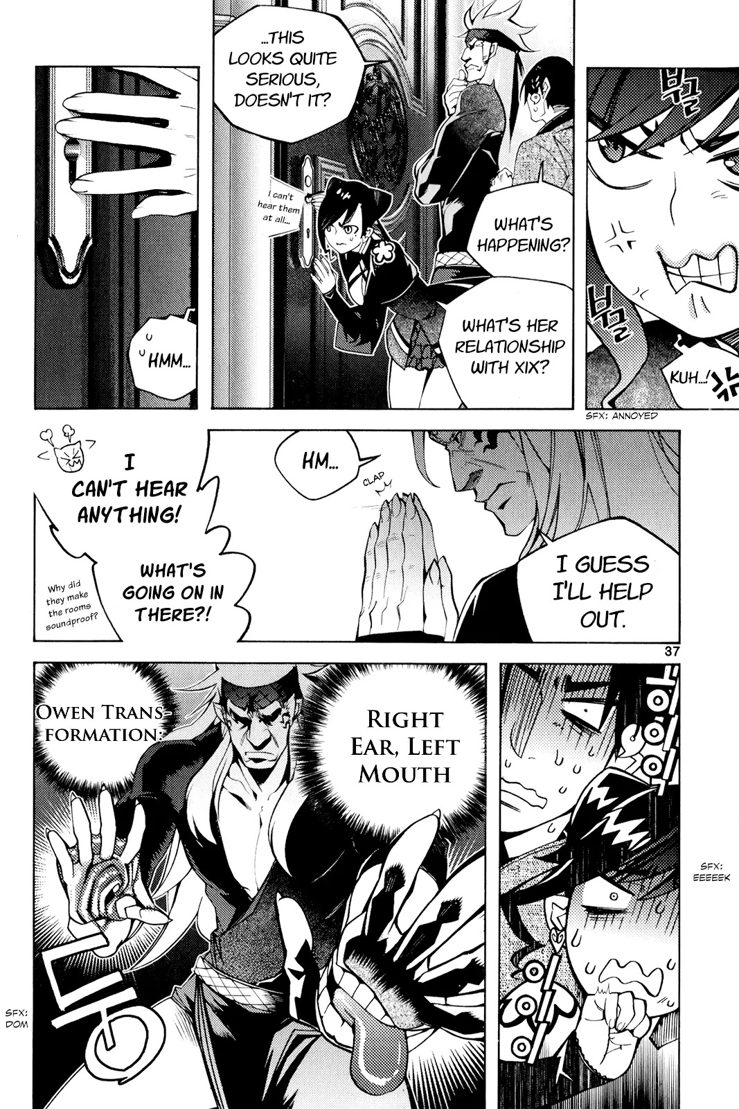Cavalier of the Abyss Chapter 109 page 4 - Chapter 109: Dead End