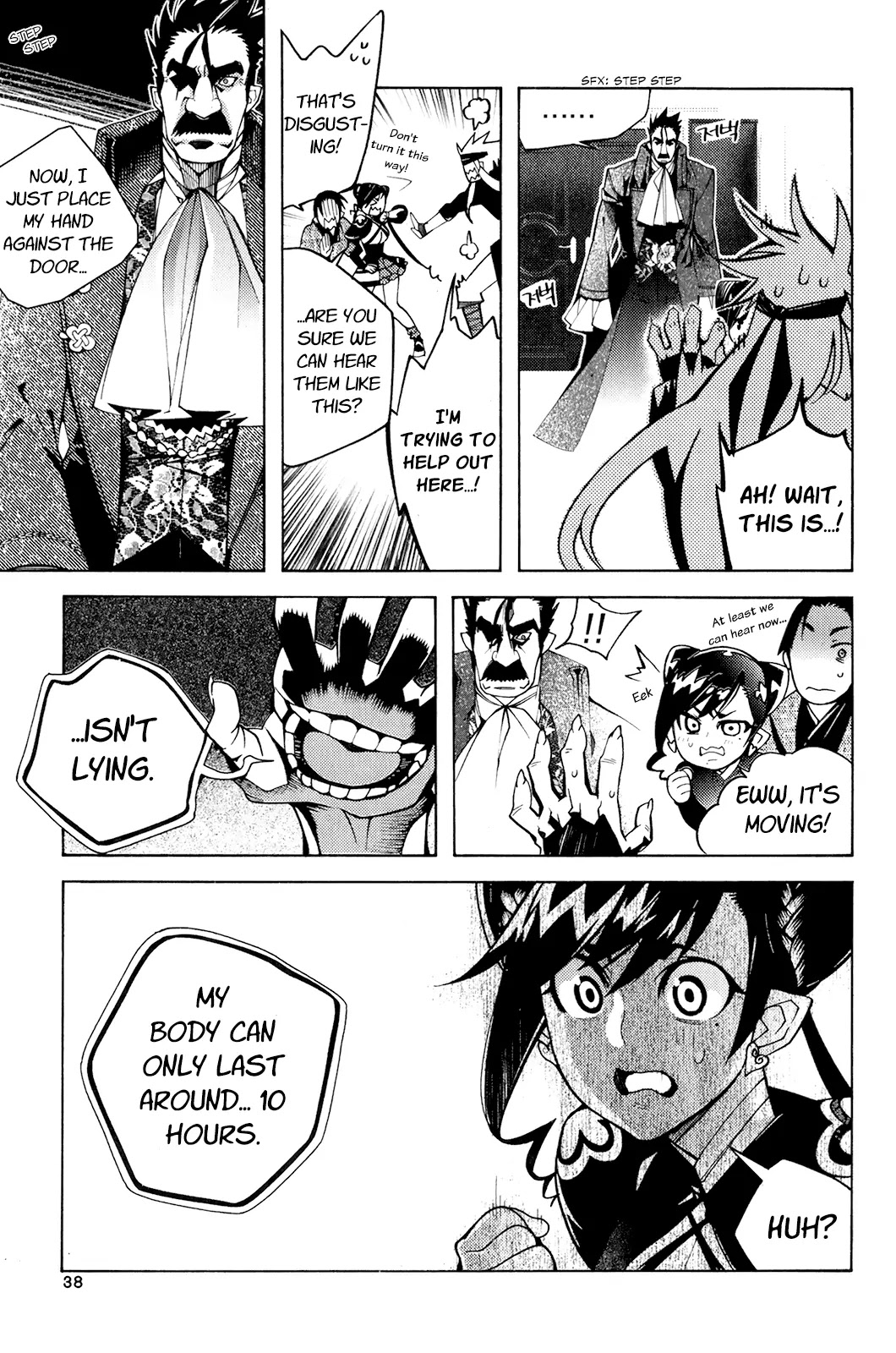 Cavalier of the Abyss Chapter 109 page 5 - Chapter 109: Dead End