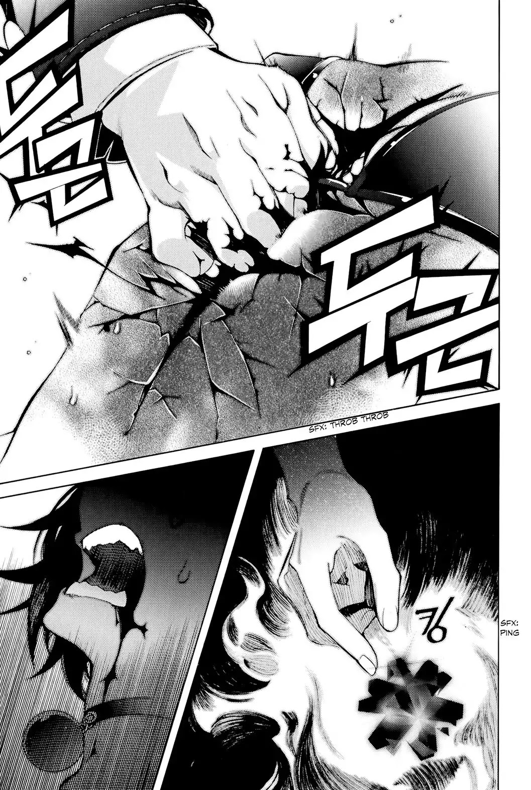 Cavalier of the Abyss Chapter 110 page 15 - Chapter 110: You're not my Knight!