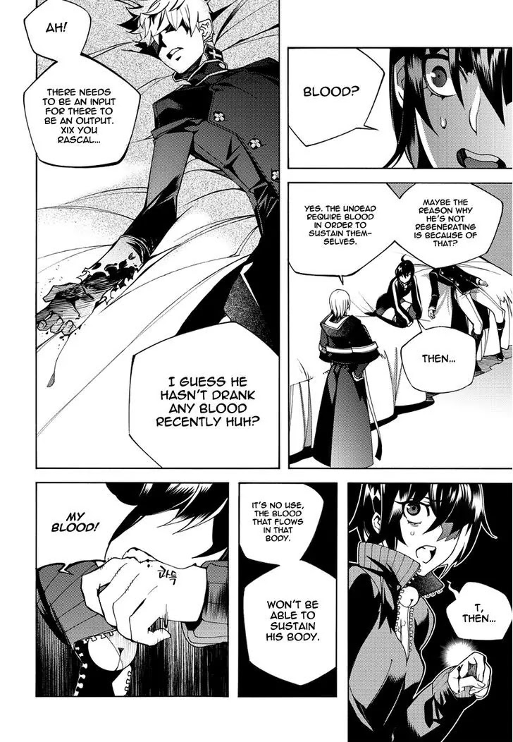 Cavalier of the Abyss Chapter 116 page 10 - Chapter 116: It's Not Mine