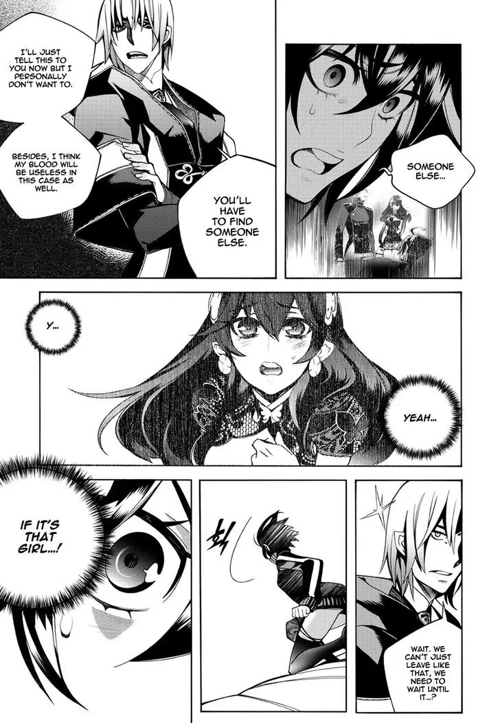 Cavalier of the Abyss Chapter 116 page 11 - Chapter 116: It's Not Mine