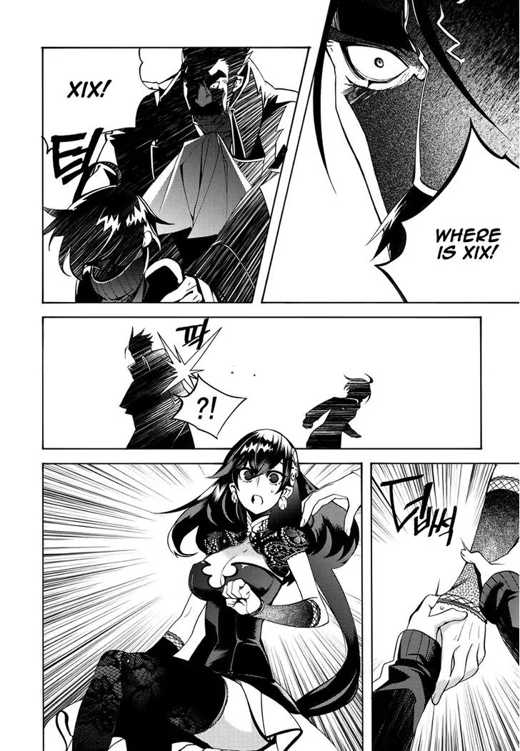 Cavalier of the Abyss Chapter 116 page 14 - Chapter 116: It's Not Mine