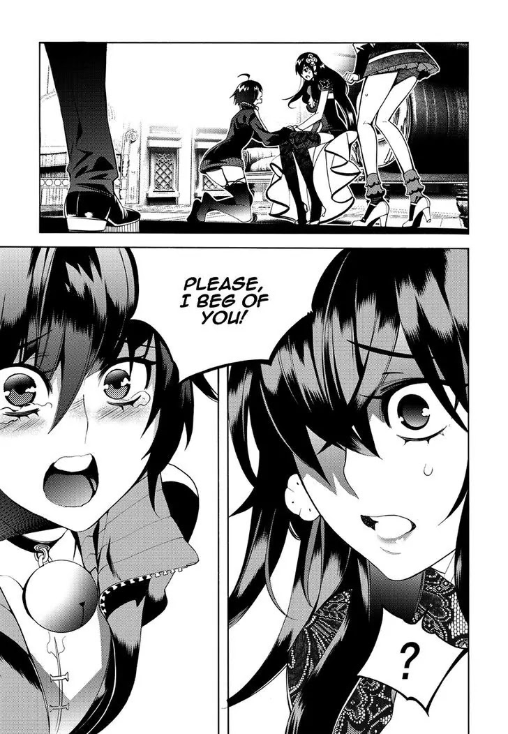 Cavalier of the Abyss Chapter 116 page 15 - Chapter 116: It's Not Mine