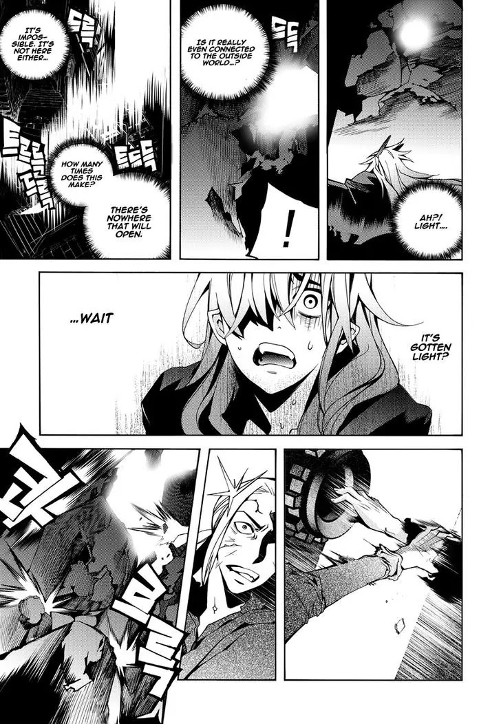 Cavalier of the Abyss Chapter 116 page 17 - Chapter 116: It's Not Mine