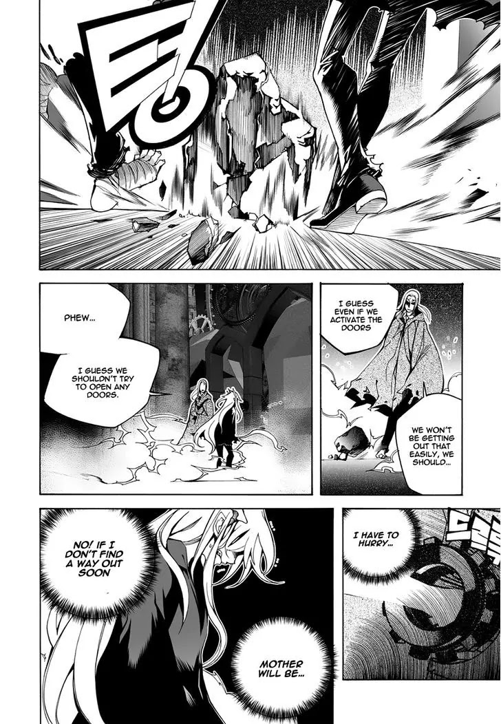 Cavalier of the Abyss Chapter 116 page 18 - Chapter 116: It's Not Mine