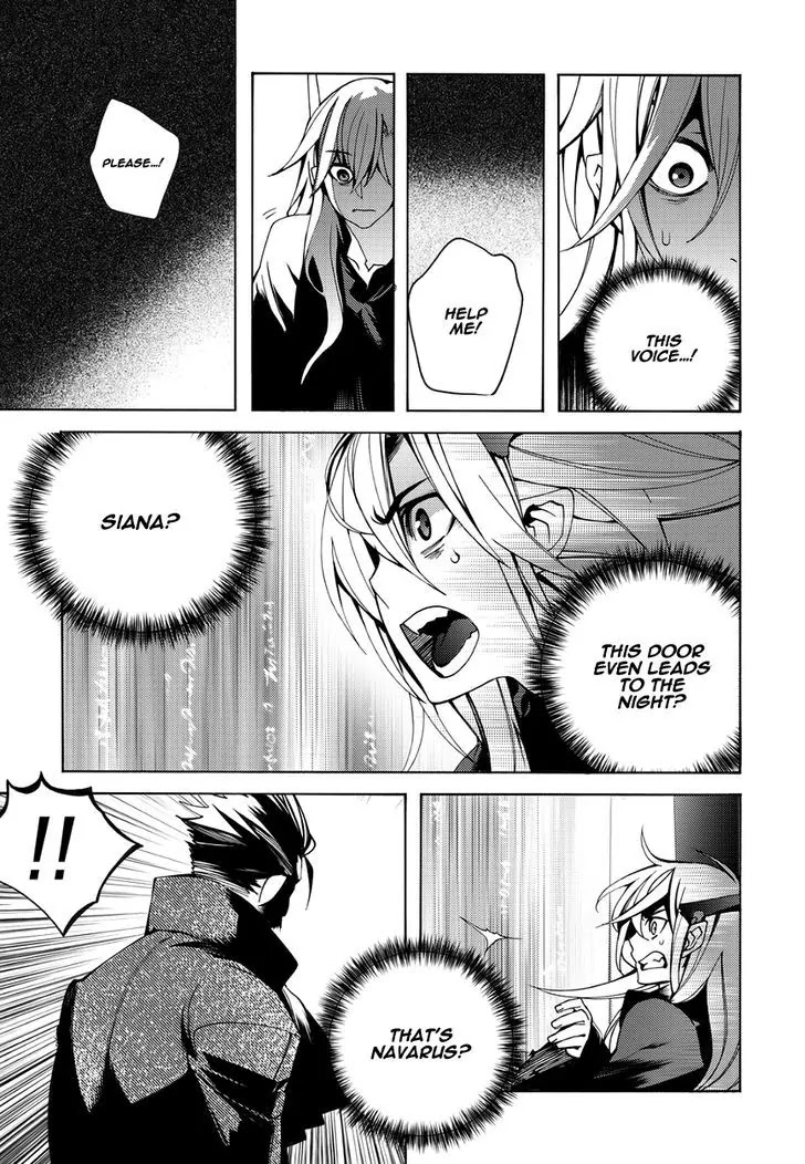 Cavalier of the Abyss Chapter 116 page 19 - Chapter 116: It's Not Mine