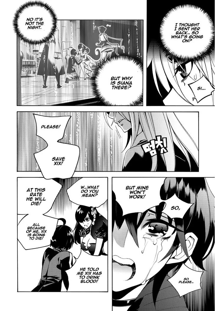 Cavalier of the Abyss Chapter 116 page 20 - Chapter 116: It's Not Mine