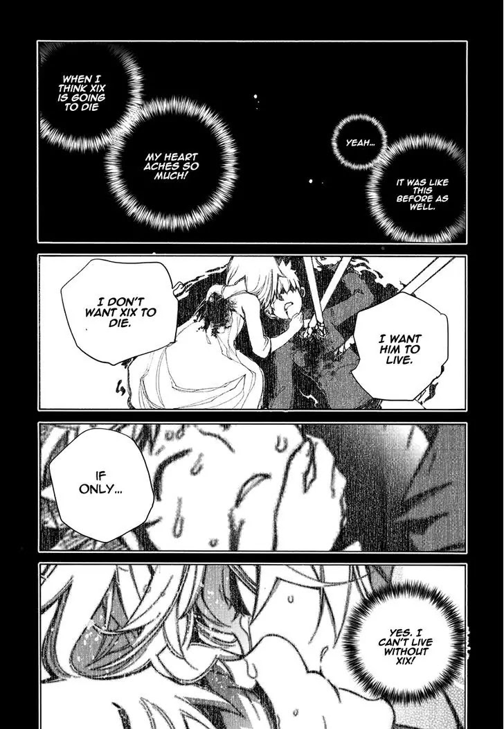 Cavalier of the Abyss Chapter 116 page 21 - Chapter 116: It's Not Mine