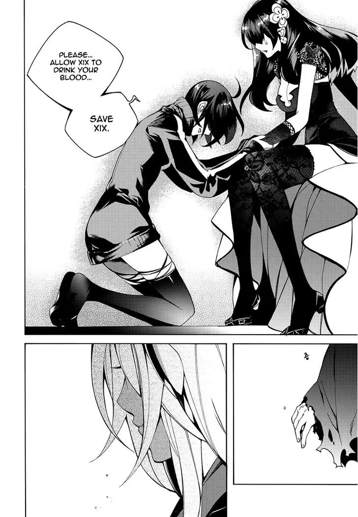Cavalier of the Abyss Chapter 116 page 22 - Chapter 116: It's Not Mine