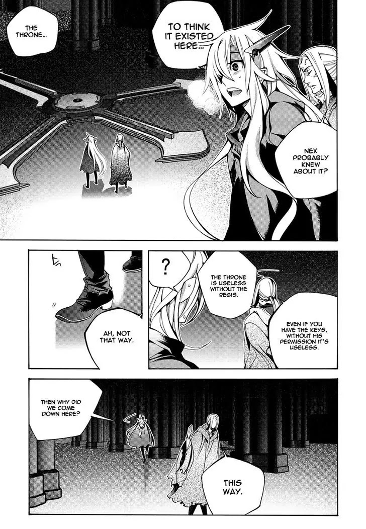 Cavalier of the Abyss Chapter 116 page 3 - Chapter 116: It's Not Mine