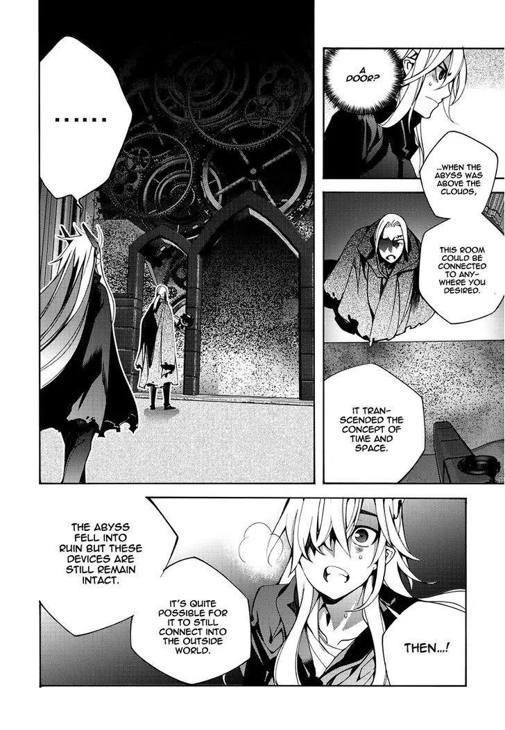 Cavalier of the Abyss Chapter 116 page 4 - Chapter 116: It's Not Mine