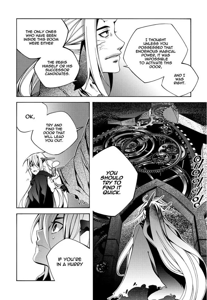 Cavalier of the Abyss Chapter 116 page 6 - Chapter 116: It's Not Mine