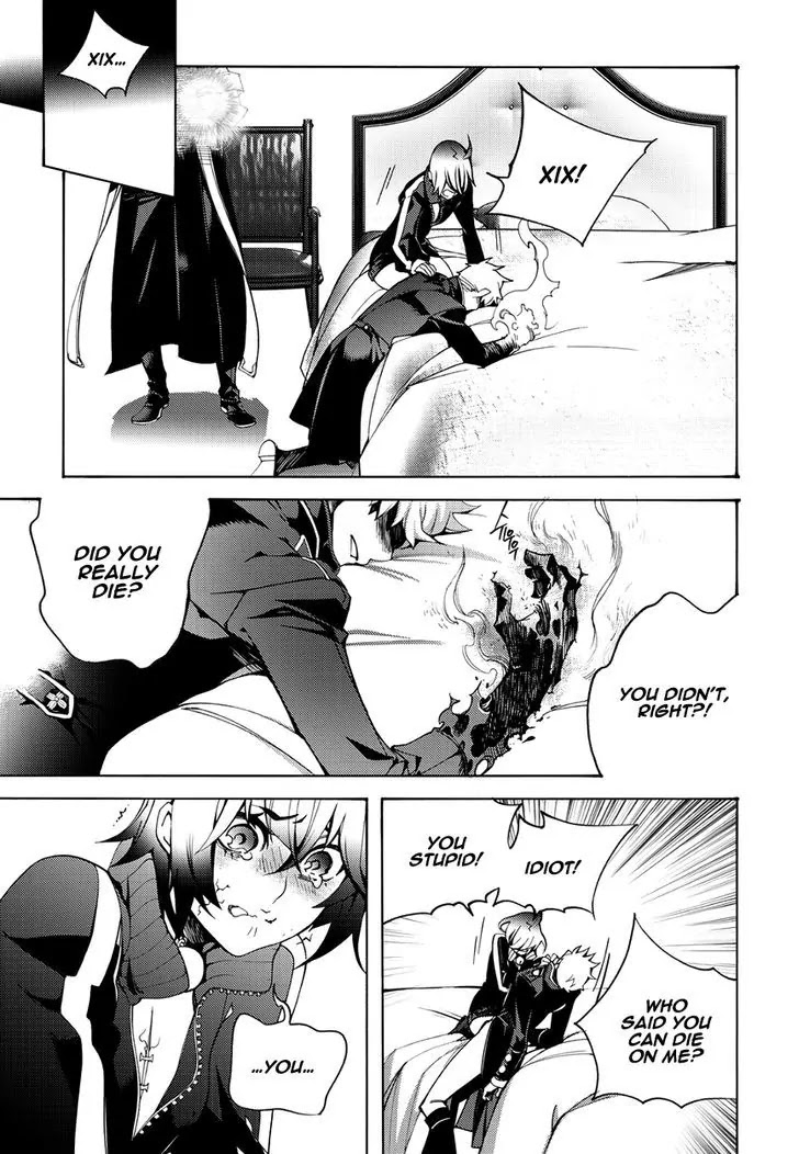Cavalier of the Abyss Chapter 116 page 7 - Chapter 116: It's Not Mine
