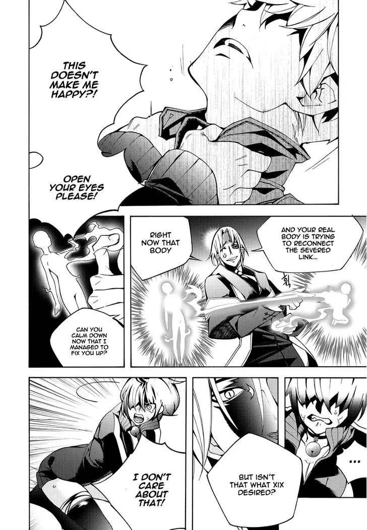 Cavalier of the Abyss Chapter 116 page 8 - Chapter 116: It's Not Mine