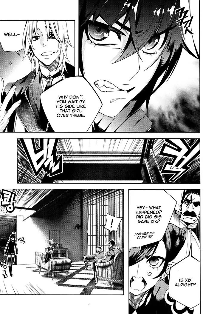 Cavalier of the Abyss Chapter 117 page 11 - Chapter 117: It's Not Mine 2