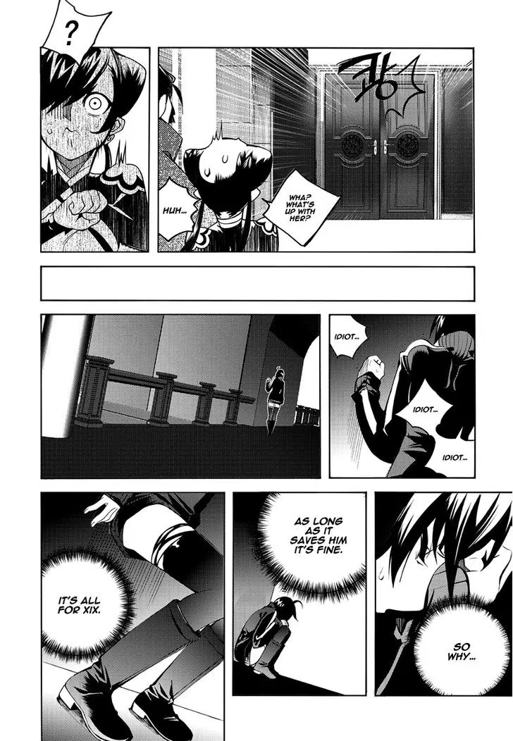 Cavalier of the Abyss Chapter 117 page 12 - Chapter 117: It's Not Mine 2