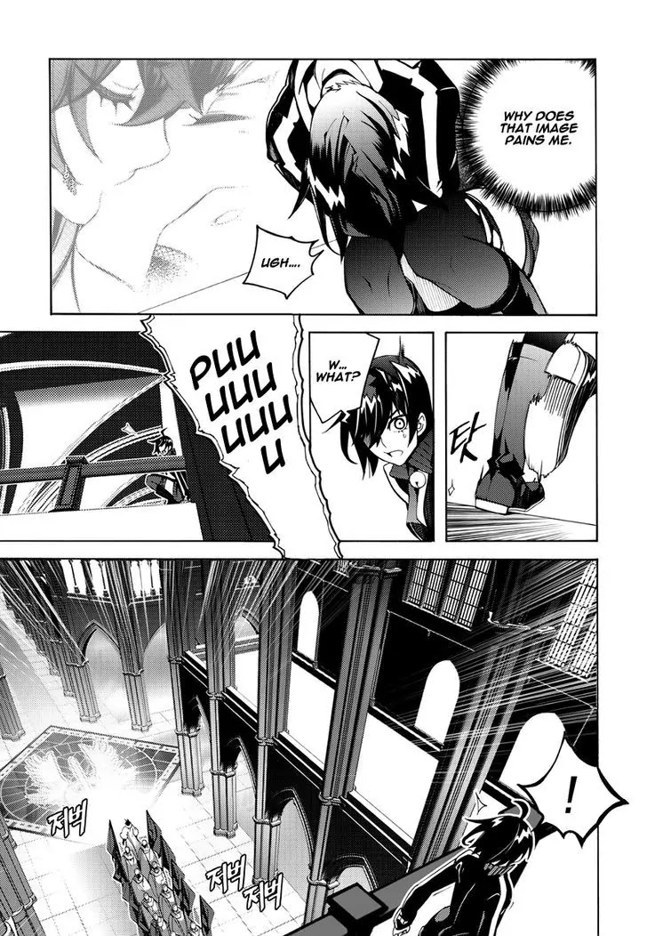 Cavalier of the Abyss Chapter 117 page 13 - Chapter 117: It's Not Mine 2