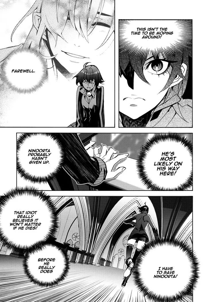 Cavalier of the Abyss Chapter 117 page 15 - Chapter 117: It's Not Mine 2