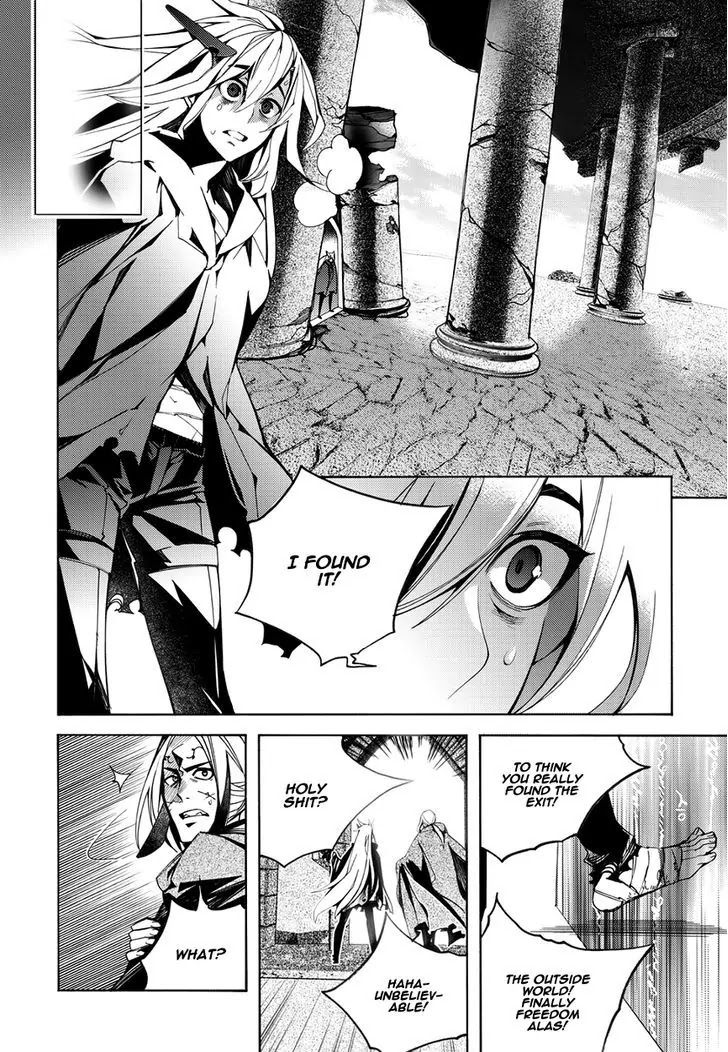 Cavalier of the Abyss Chapter 117 page 16 - Chapter 117: It's Not Mine 2