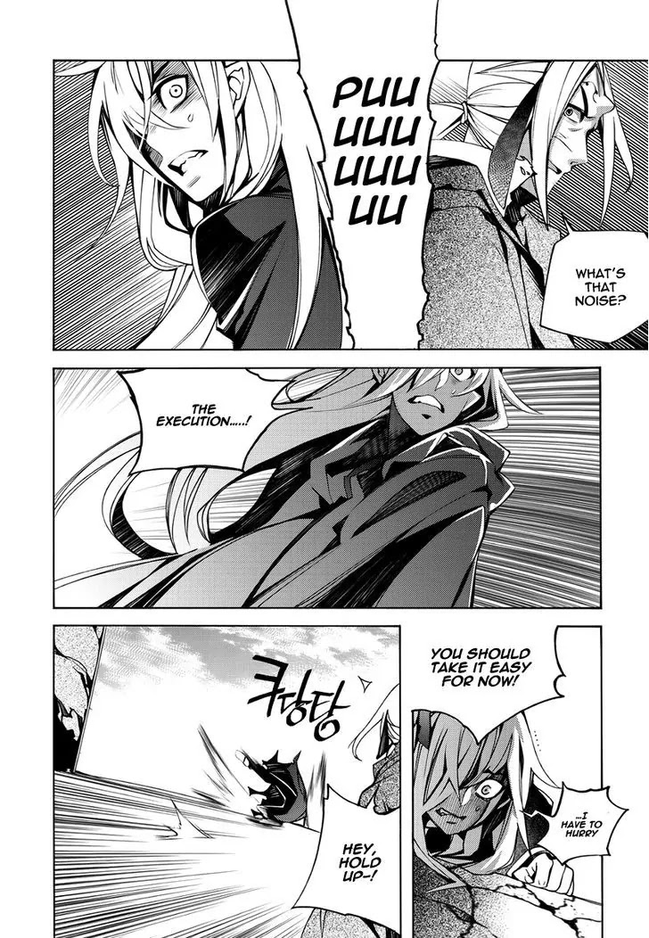 Cavalier of the Abyss Chapter 117 page 18 - Chapter 117: It's Not Mine 2