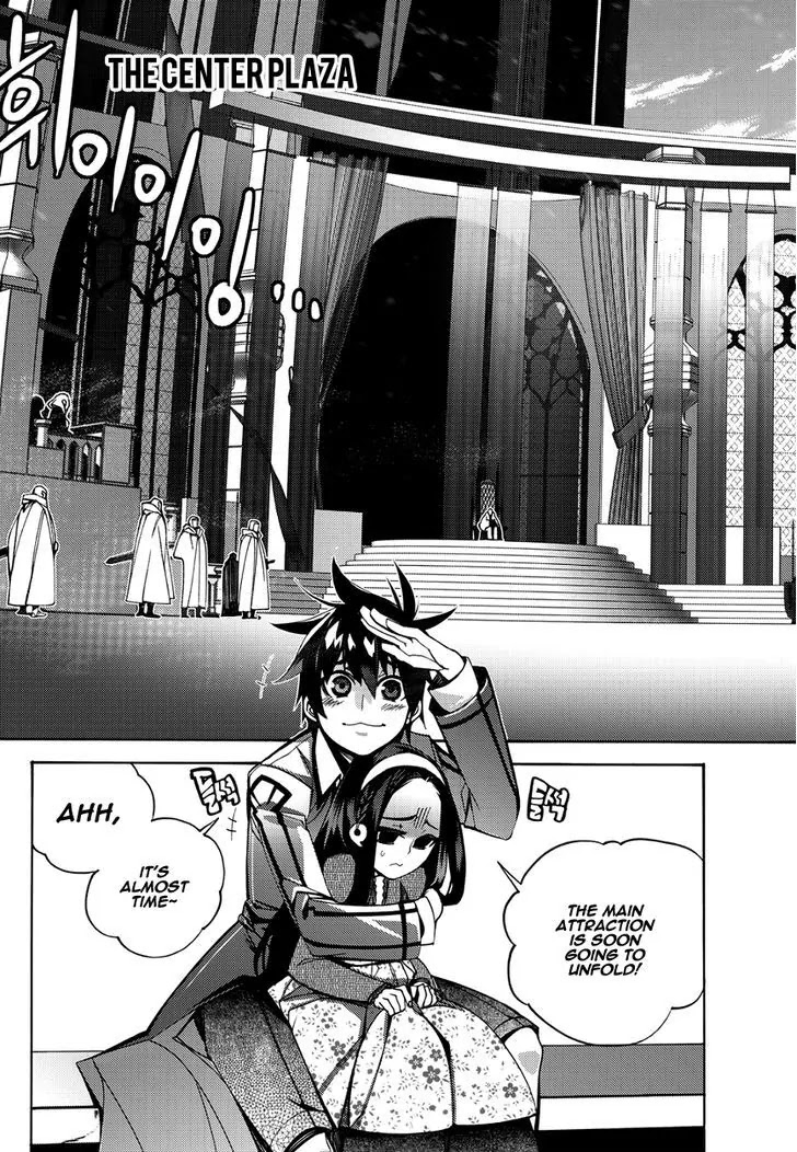 Cavalier of the Abyss Chapter 117 page 21 - Chapter 117: It's Not Mine 2