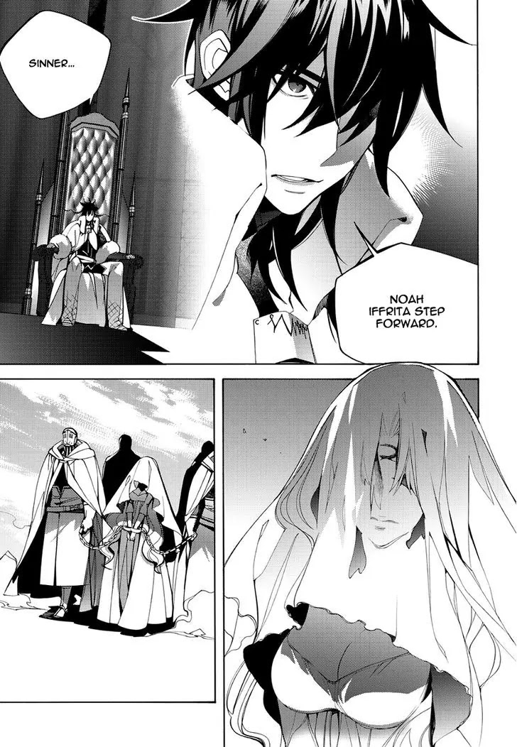 Cavalier of the Abyss Chapter 117 page 23 - Chapter 117: It's Not Mine 2