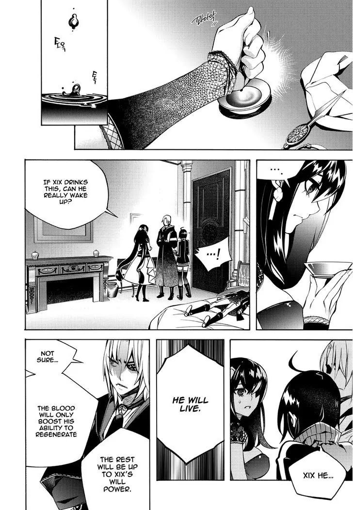 Cavalier of the Abyss Chapter 117 page 6 - Chapter 117: It's Not Mine 2