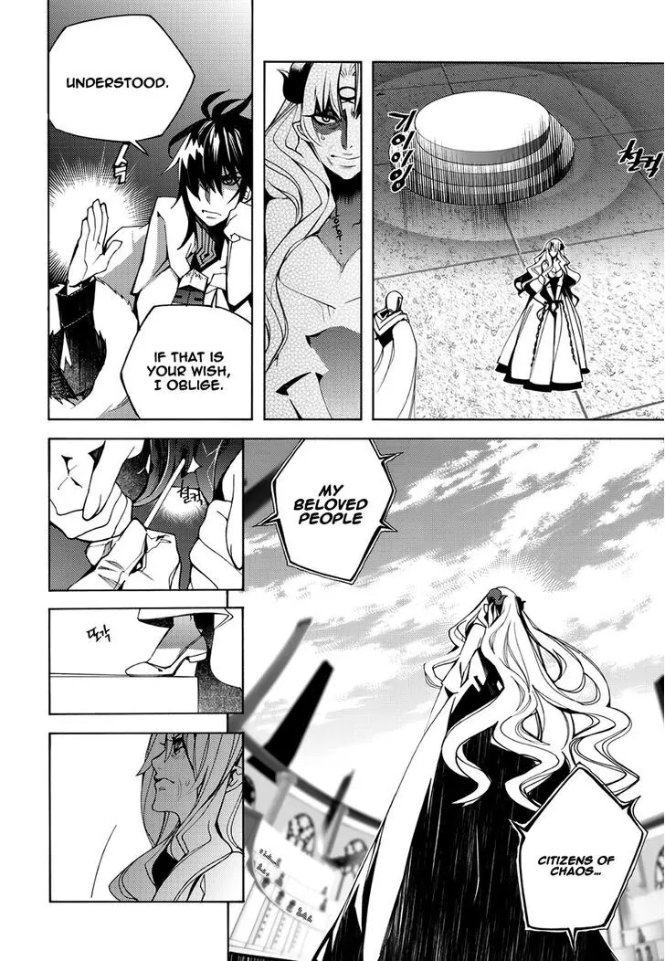 Cavalier of the Abyss Chapter 118 page 14 - Chapter 118: The Day Of Execution