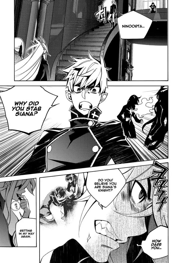 Cavalier of the Abyss Chapter 118 page 17 - Chapter 118: The Day Of Execution