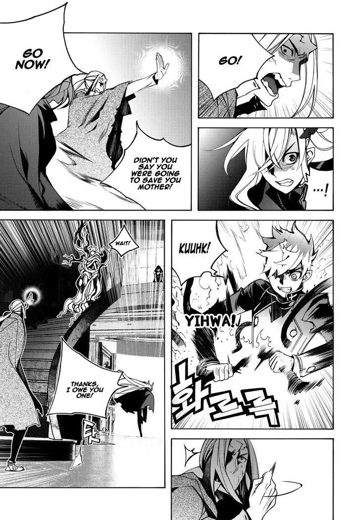 Cavalier of the Abyss Chapter 118 page 19 - Chapter 118: The Day Of Execution