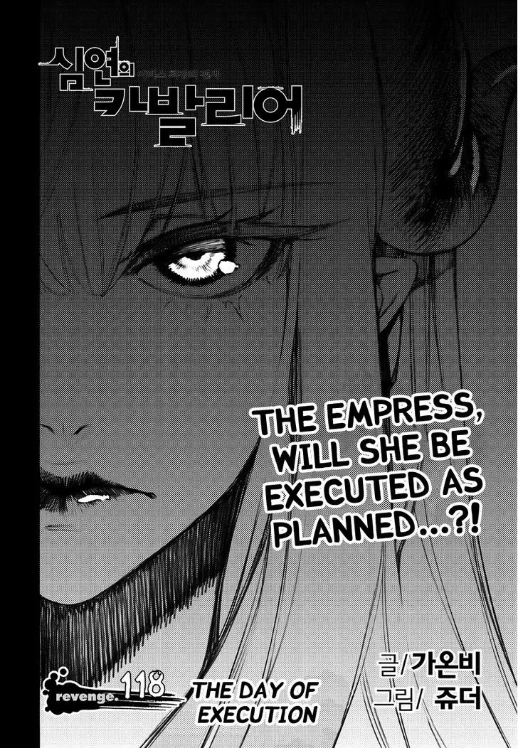 Cavalier of the Abyss Chapter 118 page 2 - Chapter 118: The Day Of Execution