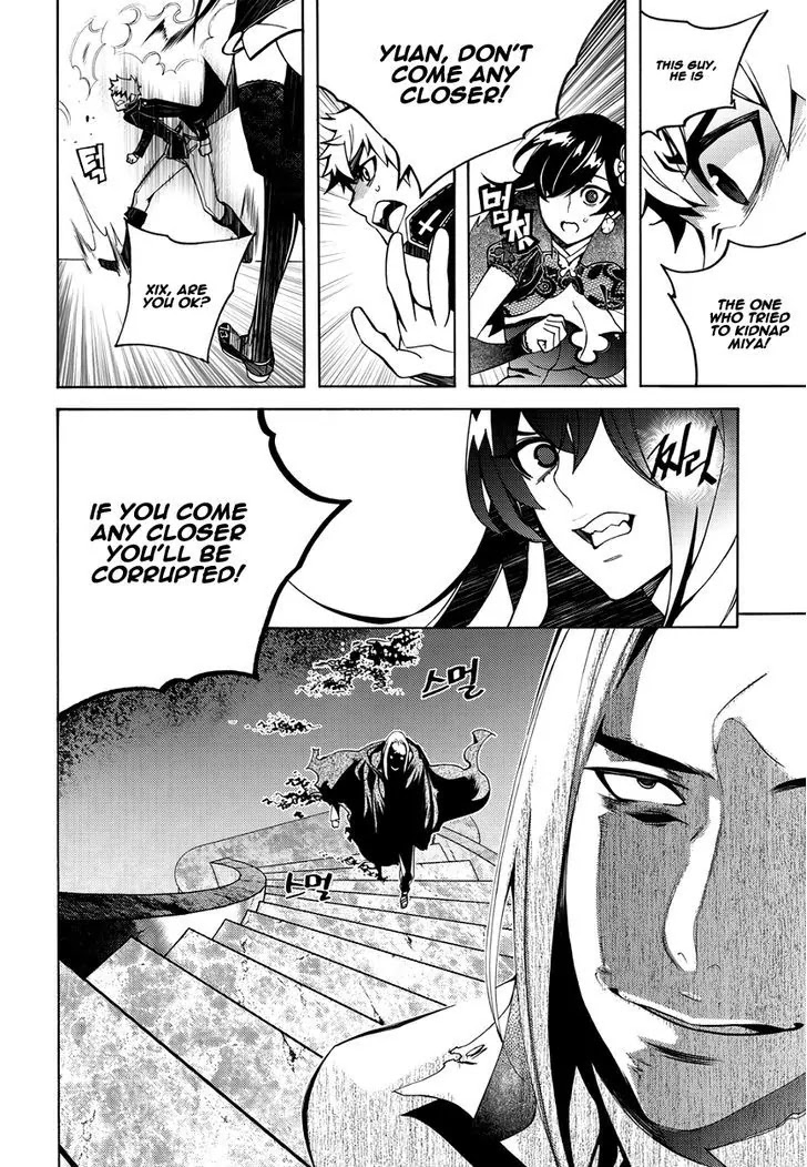 Cavalier of the Abyss Chapter 118 page 20 - Chapter 118: The Day Of Execution