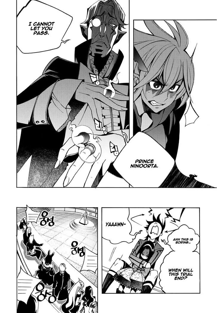 Cavalier of the Abyss Chapter 118 page 24 - Chapter 118: The Day Of Execution