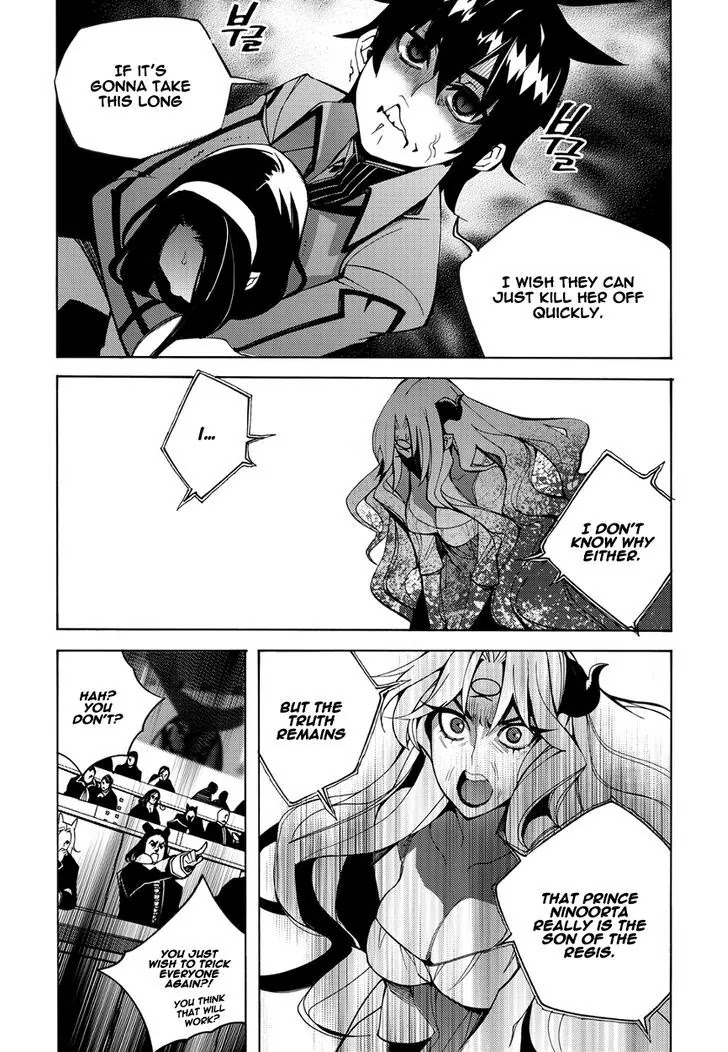 Cavalier of the Abyss Chapter 118 page 25 - Chapter 118: The Day Of Execution