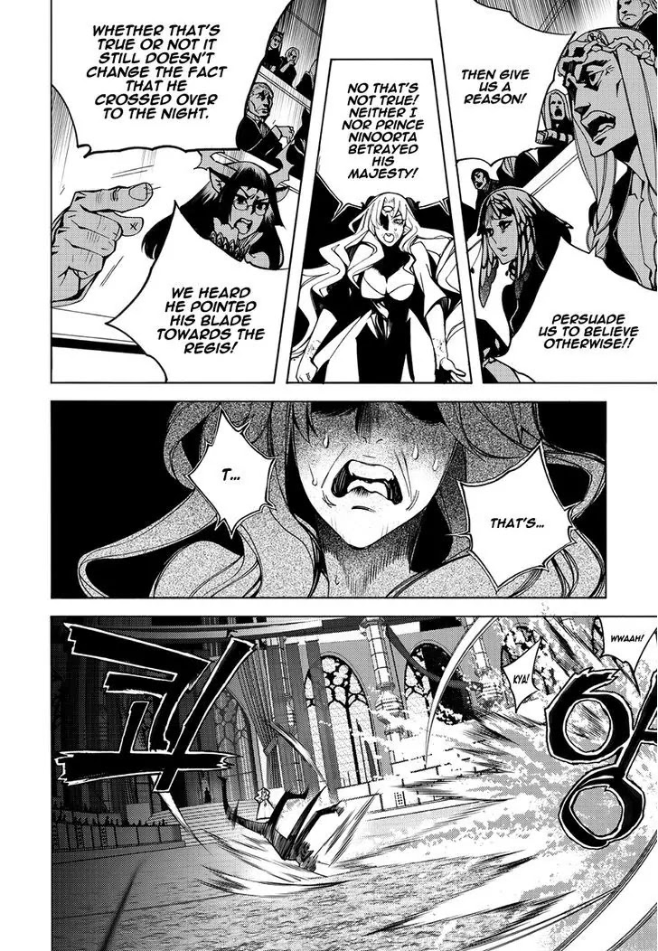 Cavalier of the Abyss Chapter 118 page 26 - Chapter 118: The Day Of Execution