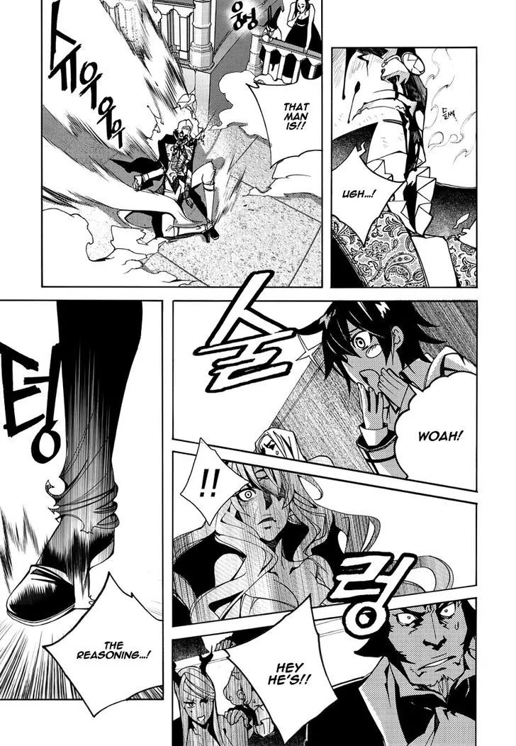 Cavalier of the Abyss Chapter 118 page 27 - Chapter 118: The Day Of Execution