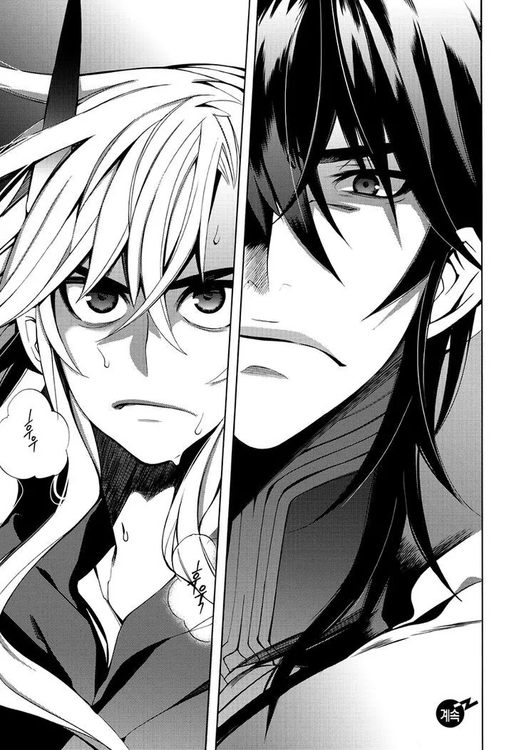 Cavalier of the Abyss Chapter 118 page 29 - Chapter 118: The Day Of Execution