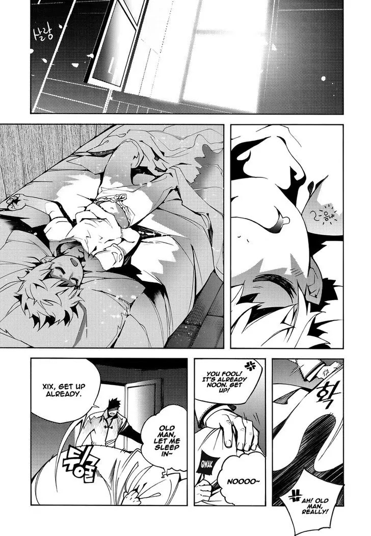 Cavalier of the Abyss Chapter 118 page 3 - Chapter 118: The Day Of Execution