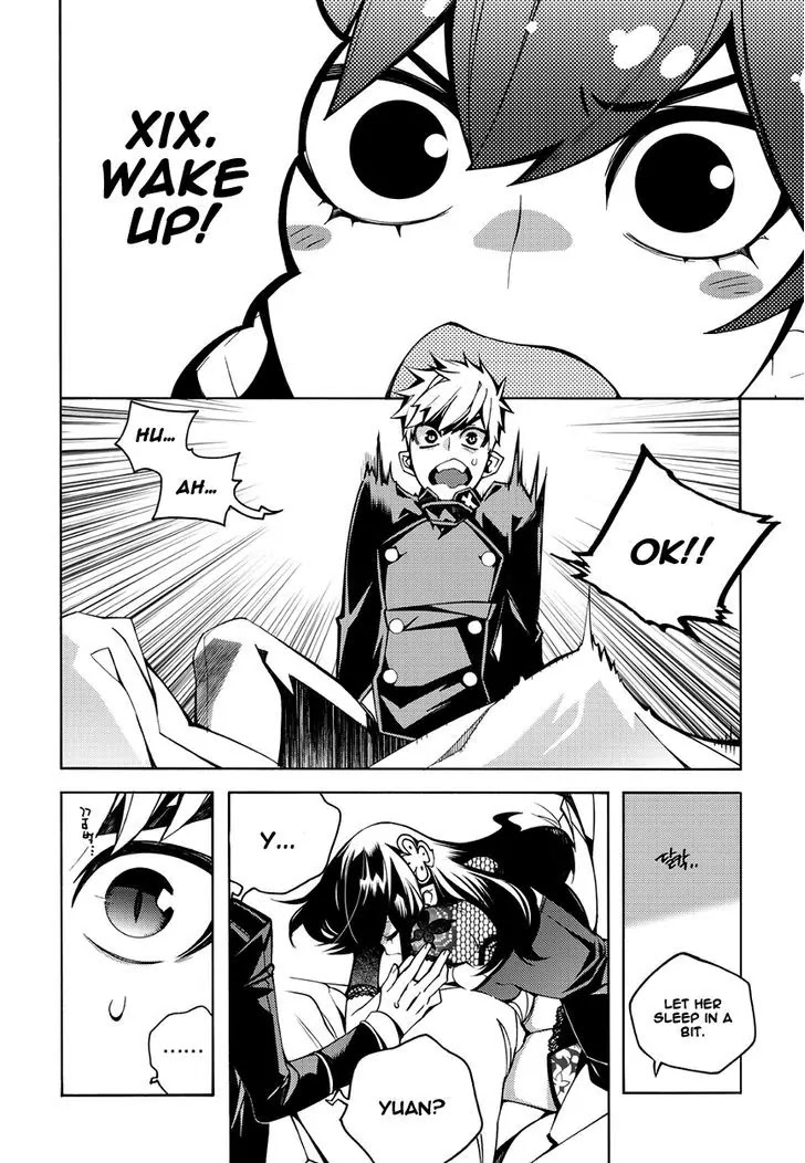 Cavalier of the Abyss Chapter 118 page 4 - Chapter 118: The Day Of Execution
