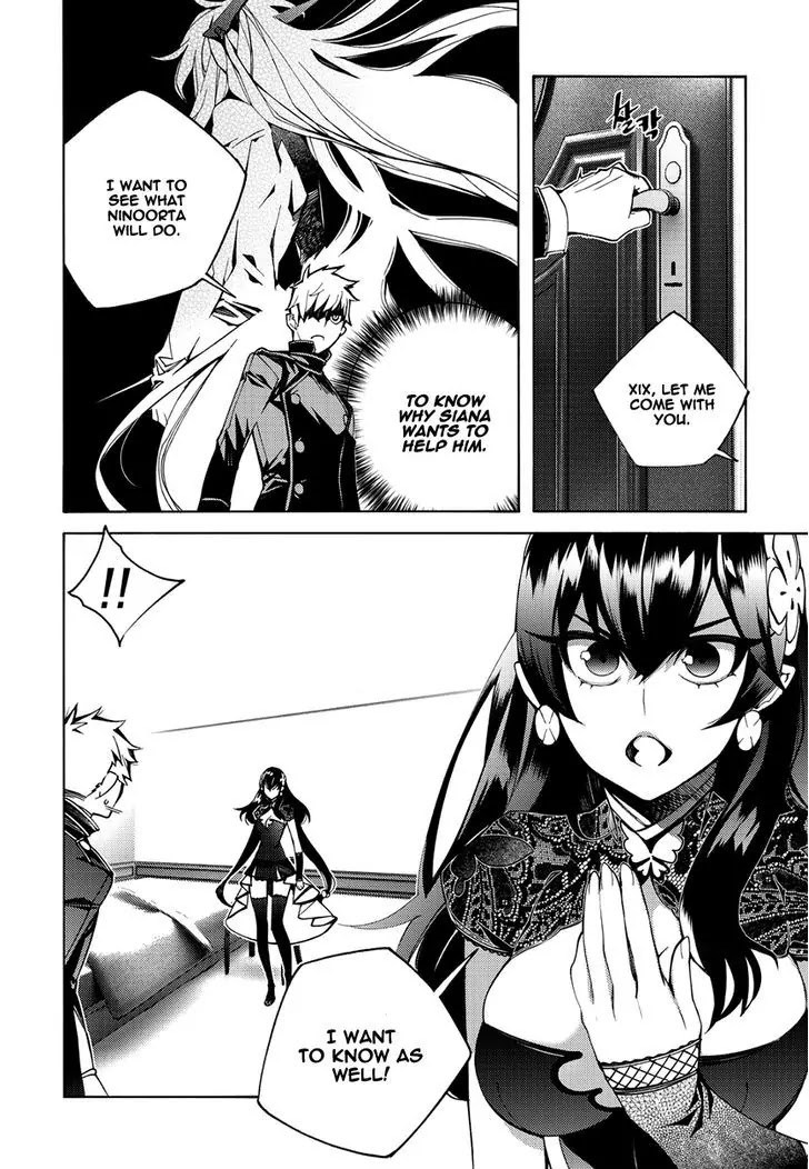 Cavalier of the Abyss Chapter 118 page 8 - Chapter 118: The Day Of Execution