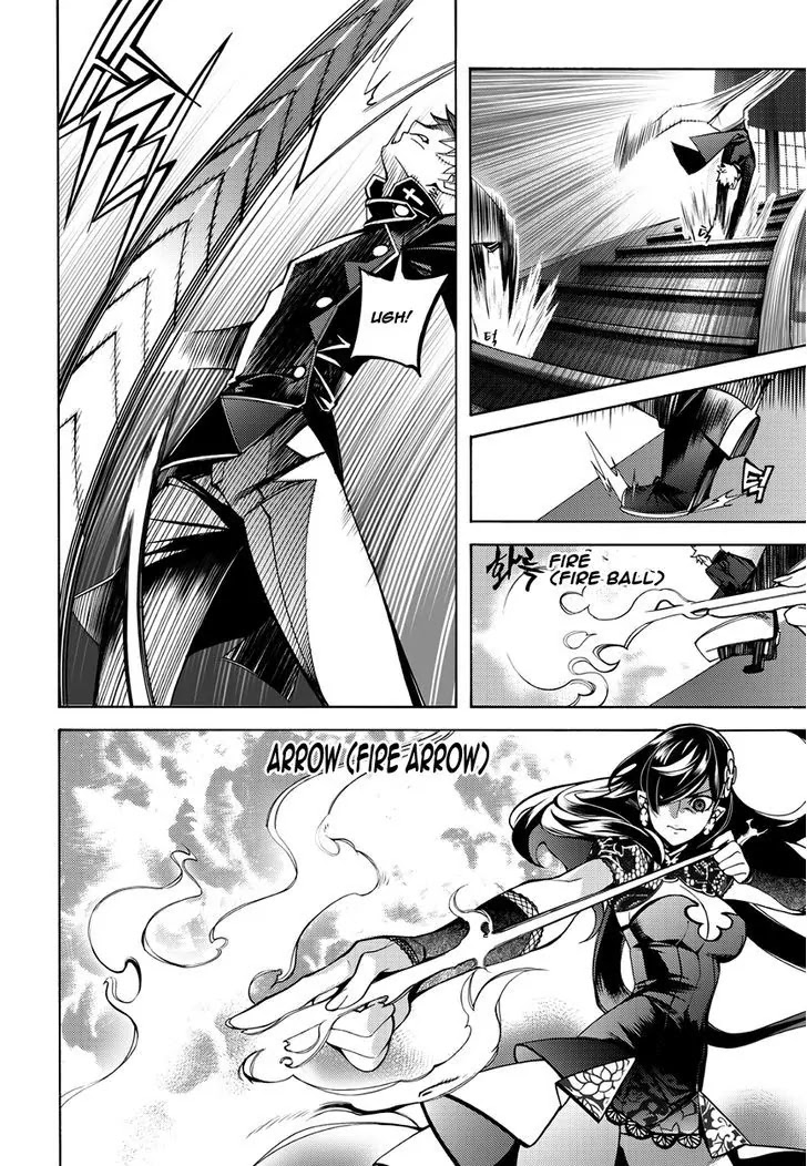 Cavalier of the Abyss Chapter 119 page 11 - Chapter 119: The Day of Silence - Bloodied Stage