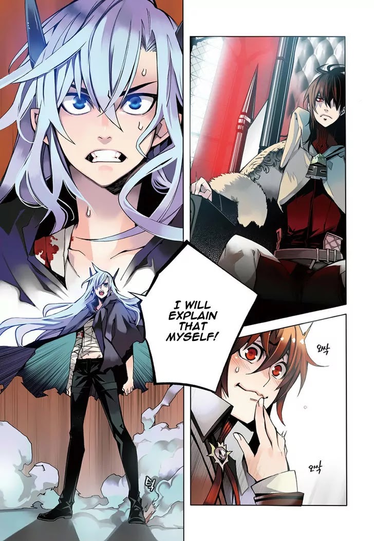 Cavalier of the Abyss Chapter 119 page 4 - Chapter 119: The Day of Silence - Bloodied Stage