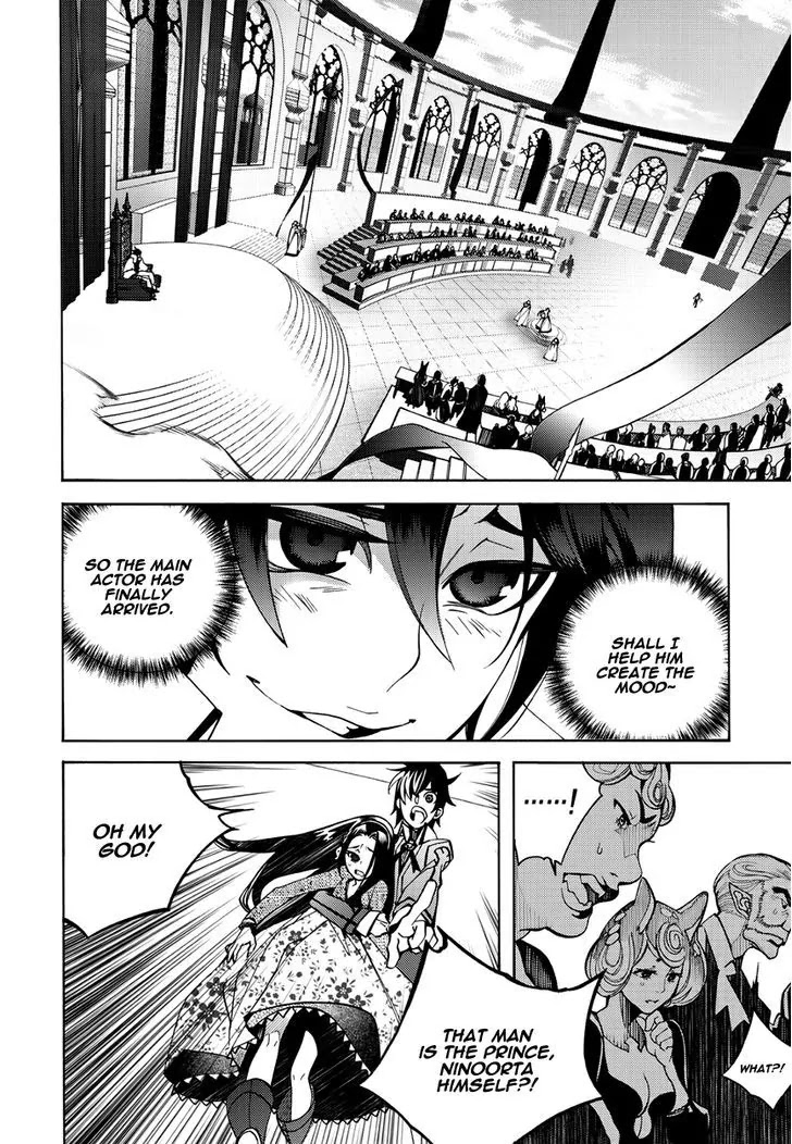 Cavalier of the Abyss Chapter 119 page 5 - Chapter 119: The Day of Silence - Bloodied Stage