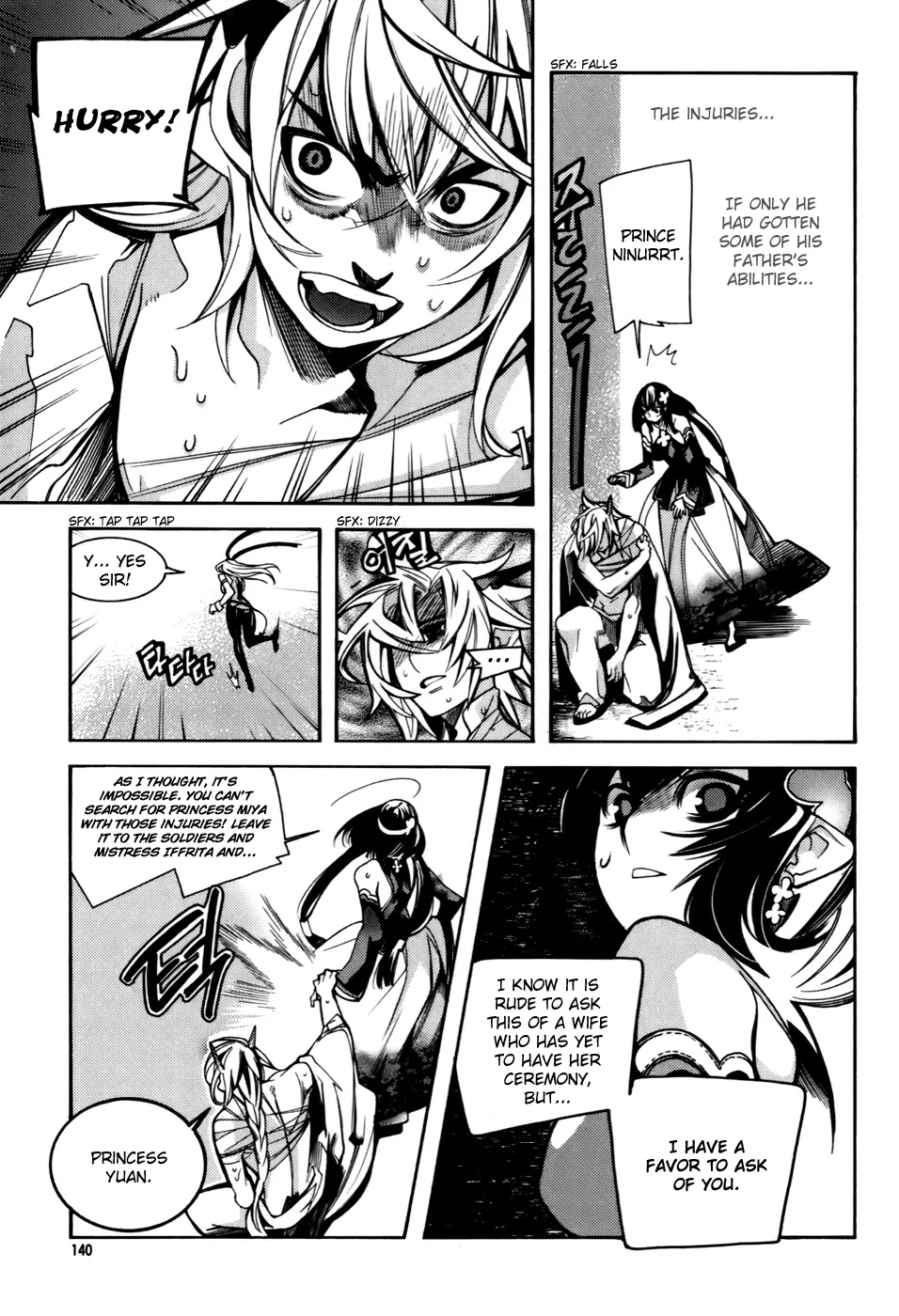 Cavalier of the Abyss Chapter 12 page 10 - Chapter 12: Miya