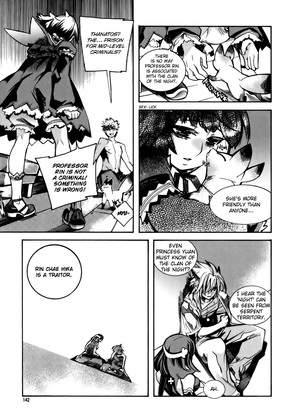 Cavalier of the Abyss Chapter 12 page 12 - Chapter 12: Miya