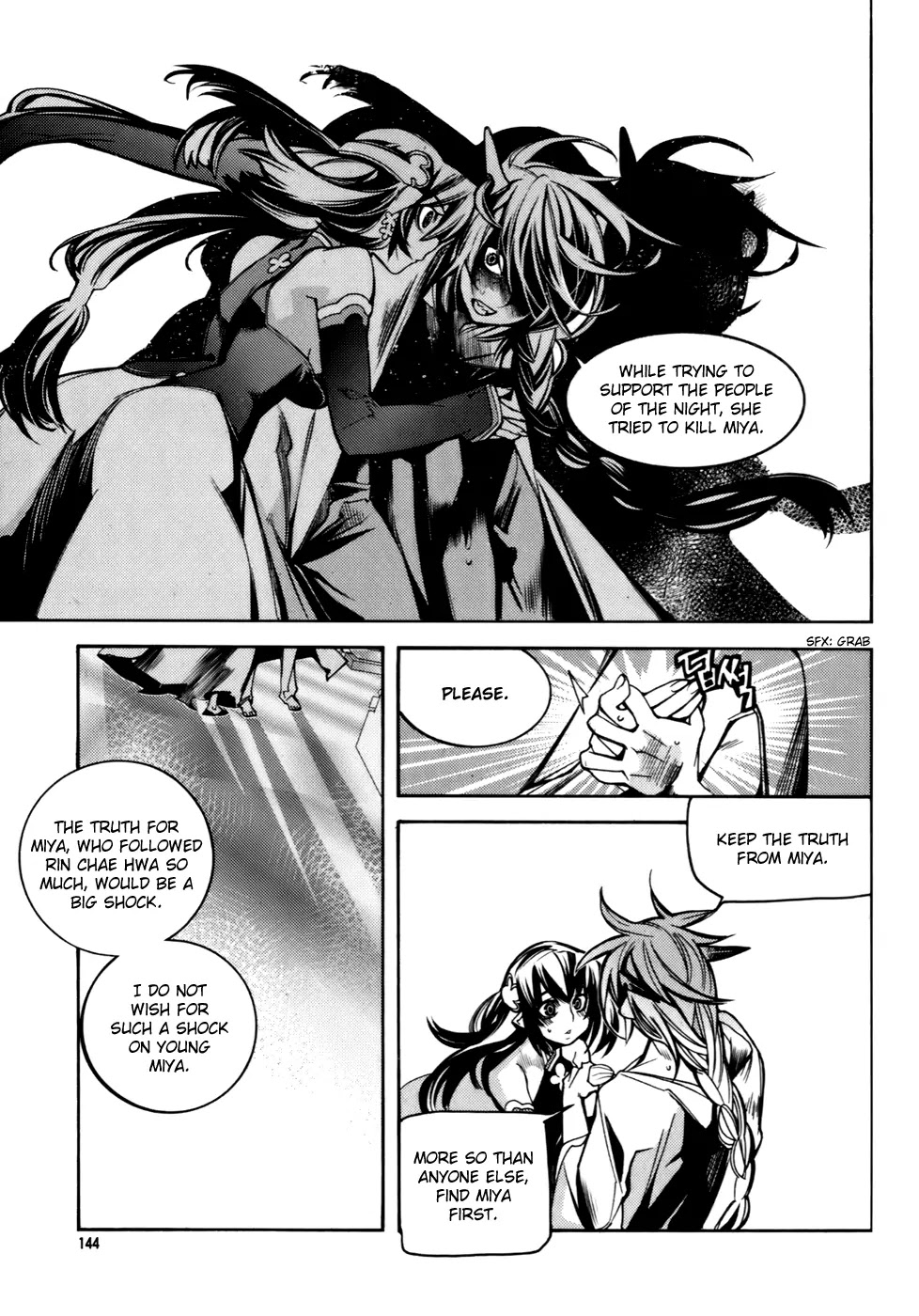 Cavalier of the Abyss Chapter 12 page 14 - Chapter 12: Miya