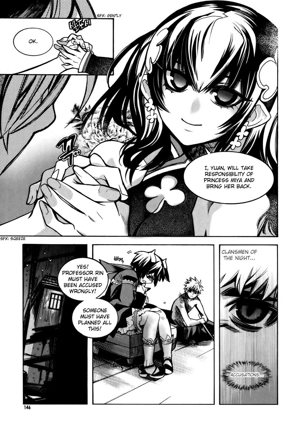 Cavalier of the Abyss Chapter 12 page 16 - Chapter 12: Miya
