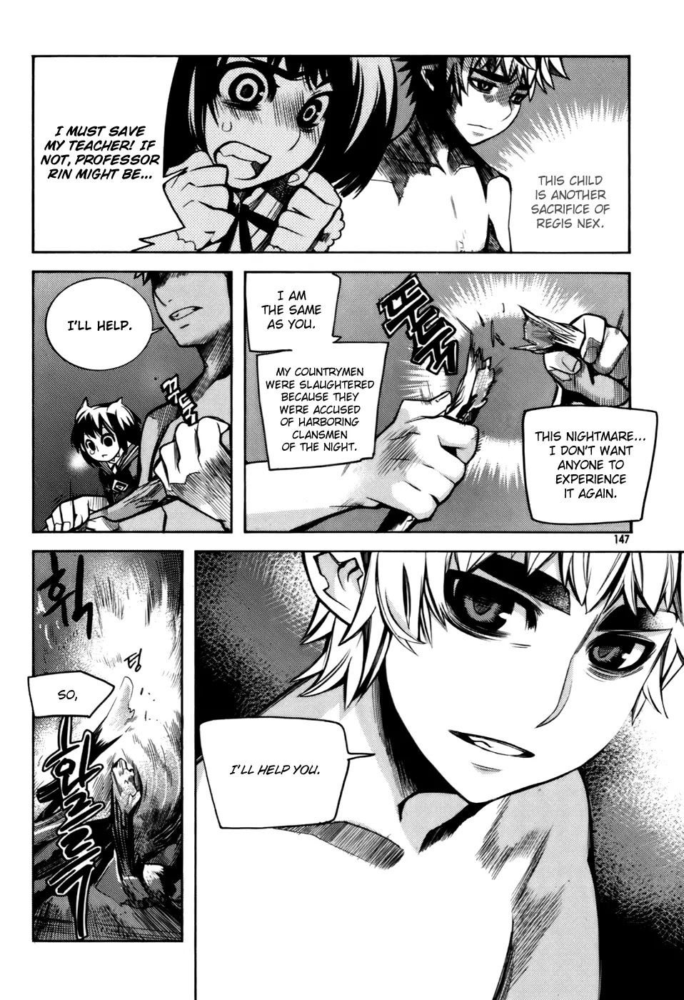 Cavalier of the Abyss Chapter 12 page 17 - Chapter 12: Miya
